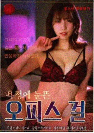 结局走向讨论配图